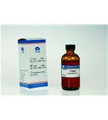 动物组织总RNA提取试剂盒