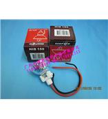JENBO HID150W 雾峰HID150W 摇头灯灯泡
