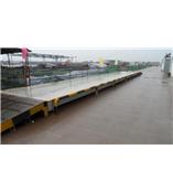 30吨10吨50吨20吨汽车衡【元氏电子地磅秤】大小型电子地磅称价格