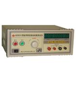 CC2521E南京长创医用程控接地电阻测试仪CC-2521E全数显、带遥控