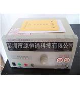 CC2672A南京长创耐压测试仪CC-2672A交直流5k耐压机CC 2672A