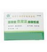 消毒液有效氯检验试纸厂家