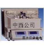 自動傾點／凝點測定儀 型號:GG213-HY510A