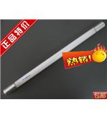 312nm紫外线灯管