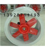 四川风机厂-四川防腐防爆风机厂-四川塑料风机厂-四川离心风机厂