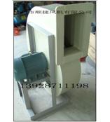 宁夏风机厂-宁夏防腐防爆风机厂-宁夏塑料风机厂-宁夏离心风机厂