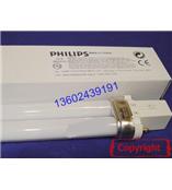 供应飞利浦NB-UVB医疗光疗法窄谱UVB紫外线光疗仪