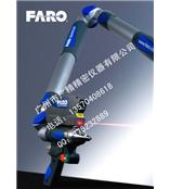 广州三维激光扫描仪|三维激光测量臂