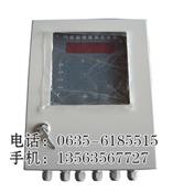 酒精气体报警器