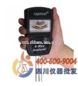四合一土壤分析仪-TZ-4