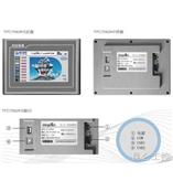 昆仑通触摸屏TPC7062K/KS价格，参数，详细说明介绍