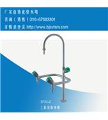 实验室三联化验水咀0731-2（销售13810339447）化验水咀来宝网