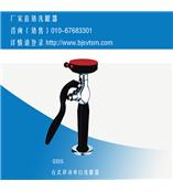 安全防护洗眼液（销售电话13810339447）洗眼器来宝网