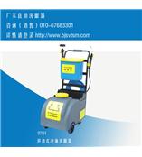 移动式冲淋洗眼器（销售电话13810339447）洗眼器来宝网