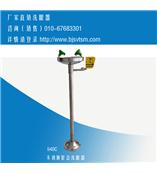 不锈钢立式洗眼器（销售电话13810339447）厂商洗眼器来宝网