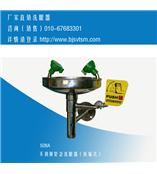 壁挂式洗眼器 接墙式洗眼器（销售电话13810339447）洗眼器来宝网
