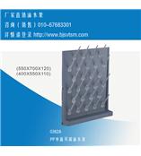 实验室PP单面可调式滴水架（销售13810339447）滴水架来宝网