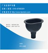 实验室家具PP水槽（销售电话13810339447）水盆来宝网