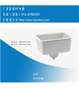 实验室家具PP下水管存水器（销售电话13810339447）PP水槽来宝网