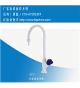 实验室单联化验水咀0313（销售电话13810339447）化验水咀来宝网