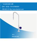 实验室单联化验水咀0312（销售电话13810339447）化验水咀来宝网