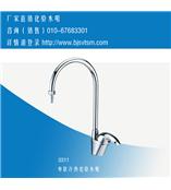 实验室单联冷热化验水咀0311（销售电话13810339447）化验水咀来宝网