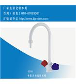 实验室单联冷热化验水咀0609B（销售电话13810339447）化验水咀来宝网