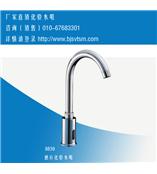 感应实验室化验水咀8839（销售电话13810339447）化验水咀来宝网