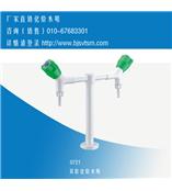 实验室双联化验水咀0721（销售13810339447）化验水咀来宝网