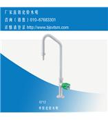 实验室单联化验水咀0712（销售13810339447）化验水咀来宝网