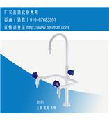实验室三联化验水咀0331（销售13810339447）化验水咀来宝网