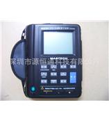 MS5308华仪LCR数字电桥MS-5308数字LCR电桥MS 5308数字LCR测量仪