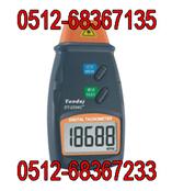 深圳金达通转速仪DT-2234C+转速计DT2234C+ 袖珍型转速表