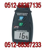 深圳金达通纸张水分表MD-6G纸张水分计MD6G数字式纸张水分仪