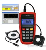 台湾特安斯高精度照度计 USB照度计数位式照度计 TASI-632A(USB通讯接口)