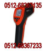 550度红外线测温仪 TASI-8602 红外测温仪 红外线温度计 红外温度计