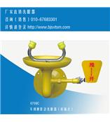 不锈钢壁式洗眼器（销售13810339447）洗眼器来宝网