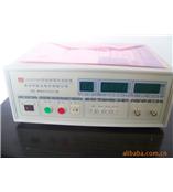 LK2679D常州蓝科绝缘电阻测试仪LK-2679D绝缘电阻测量仪LK 2679D