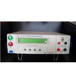 YD9830常州扬子程控接地电阻测试仪YD-9830接地电阻测量仪YD 9830