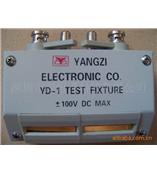 YD-1常州扬子四端测试夹具~适用于电容测量、电感测量仪、LCR电桥