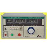 GY2675A测之宝泄漏电流测试仪GY-2675A泄漏电流测量仪GY 2675A