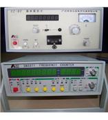 CZ8P测之宝石英晶体阻抗计CZ-8P石英晶振阻抗计带四位PPM显示