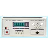 GY2511A测之宝直流低电阻测试仪GY-2511A直流电阻测试仪GY 2511A