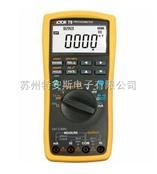 VC79深圳胜利VC79过程万用表 VICTOR79 过程仪表VC79 过程校正仪