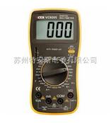 VC9208深圳胜利VICTOR9208数字万用表 VC9208