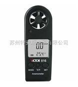 VC816深圳胜利VC816迷你型风速计 VICTOR816