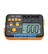 VC60E+深圳胜利兆欧表VICTOR60E+绝缘电阻测试仪 VC60E+