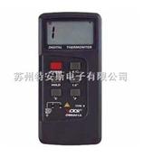 DM6801A深圳胜利VC6801A普通温度表 DM6801A