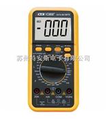VICTOR9808 深圳胜利VICTOR9808 数字万用表 VC9808