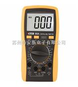 VICTOR88A深圳胜利VICTOR88A数字万用表 VC88A
